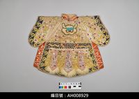 藏品(布袋戲服飾-蟒袍)的圖片